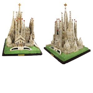 MAQUETA SAGRADA FAMILIA ESPECIAL 40X50X68CM